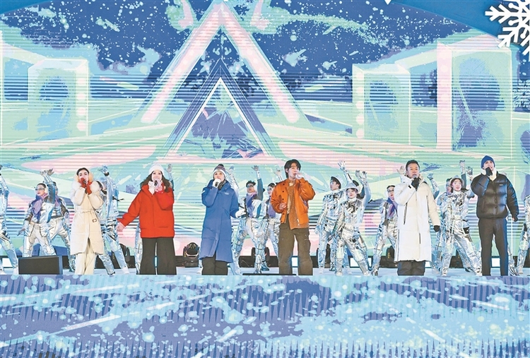 冰雪盛宴爾濱與世界同享